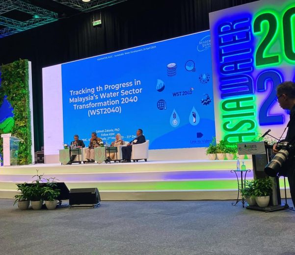 Asiawater 2024 Conference